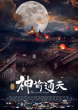 久久亚洲国产欧洲精品一