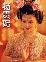 欧美首页